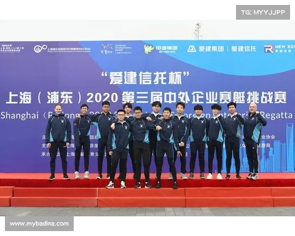 2020年赛艇比赛成绩 2020年赛艇比赛成绩