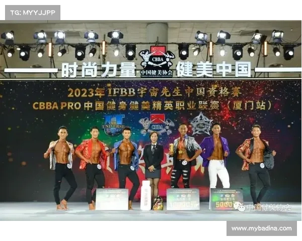 ifbb组织的赛事_国际健美联合会健美锦标赛汇聚全球健身精英的荣耀盛宴 ifbb组织的赛事_国际健美联合会健美锦标赛汇聚全球健身精英的荣耀盛宴