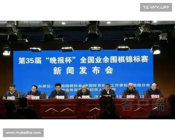 中国围棋招牌赛事_中国最新围棋大赛 中国围棋招牌赛事_中国最新围棋大赛