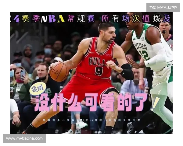 今天nba火箭直播回放 今天nba火箭直播回放