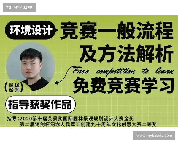 全国赛事申请官网,全国赛事申请平台正式上线助力高效申报流程 全国赛事申请官网,全国赛事申请平台正式上线助力高效申报流程