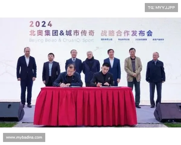 安联保险盛大赞助全球顶级赛事共创体育辉煌新纪元 安联保险盛大赞助全球顶级赛事共创体育辉煌新纪元