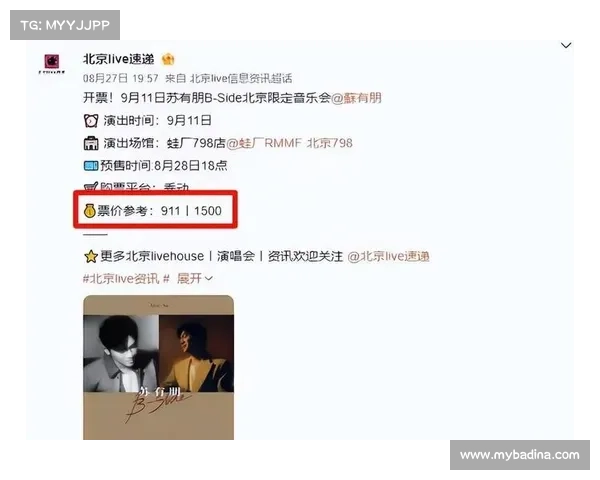 2018年娱乐赛事_2018年娱乐圈重大事件 2018年娱乐赛事_2018年娱乐圈重大事件