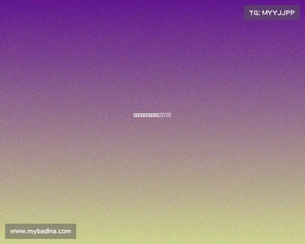 比基尼赛事比基尼比赛2020