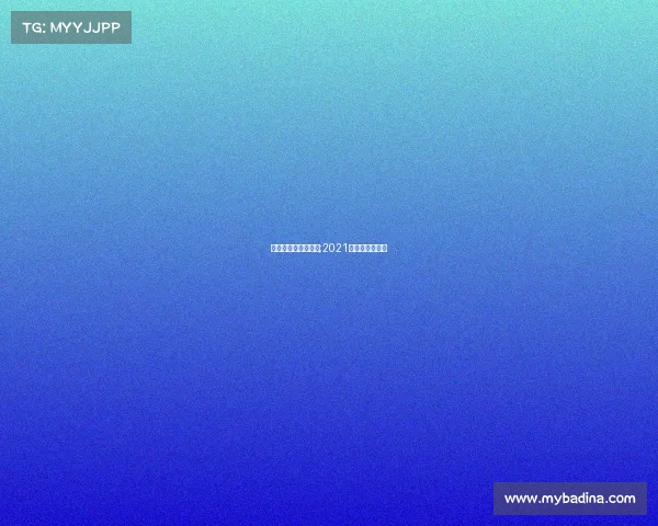 最新搏击赛事成都站;2021四川省搏击联赛