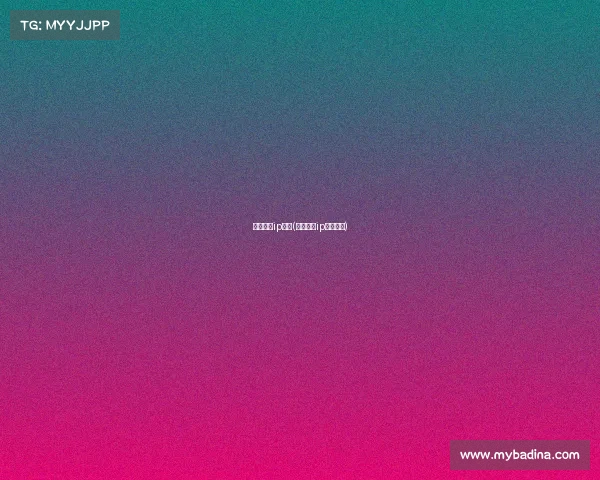 体育赛事ip定价(体育赛事ip定价方法) 体育赛事ip定价(体育赛事ip定价方法)