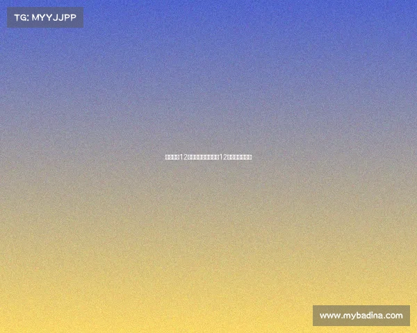 地表最强12人赛事回放地表最强12人赛事回放视频 地表最强12人赛事回放地表最强12人赛事回放视频