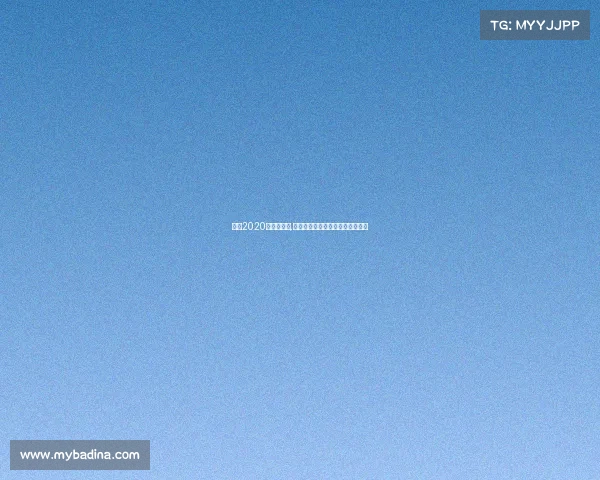 西安2020年城市赛事,西安赛区将举办多少个项目的比赛